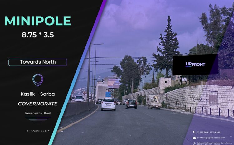  KESMIMS6093 – MINIPOLE Jounieh