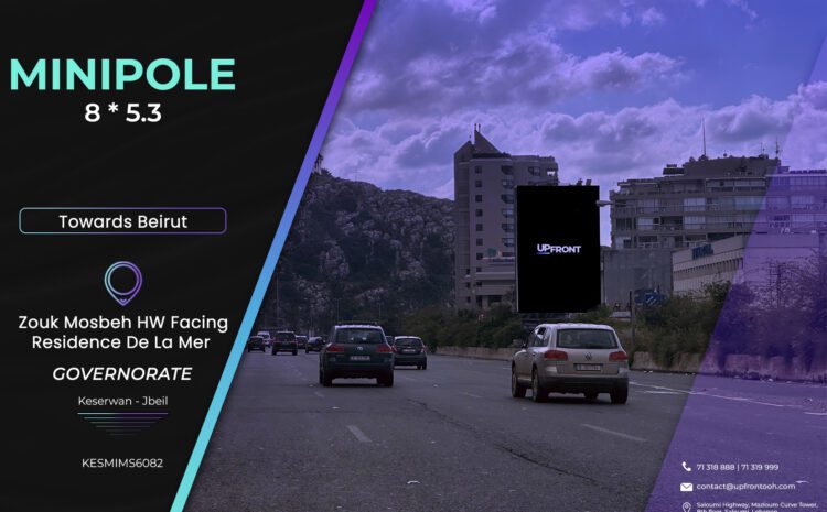  KESMIMS6082 – Minipole Zouk Mosbeh