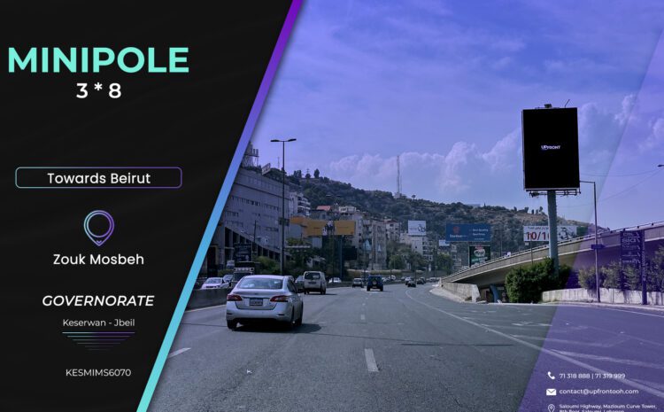  KESMIMS6070 – Minipole Zouk Mosbeh